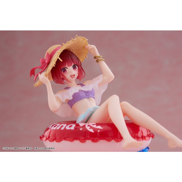 Kana Arima Aqua Float Girls Figure