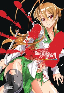 Highschool Of The Dead Color Omnibus