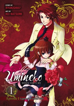 Umineko When They Cry Episode 1: Legend Of The Golden Witch, Vol. 1