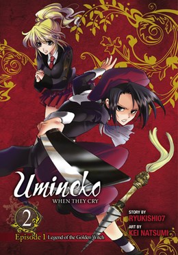 Umineko When They Cry Episode 1: Legend Of The Golden Witch, Vol. 2
