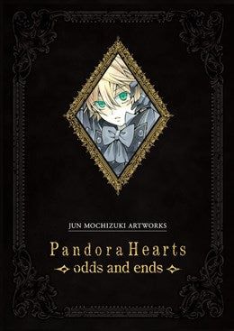 Pandorahearts Odds And Ends