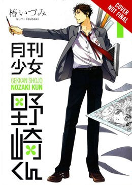 Monthly Girls' Nozaki-Kun, Vol. 1