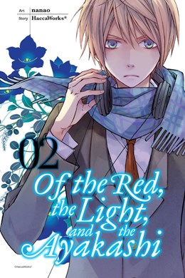 Of The Red, The Light, And The Ayakashi, Vol. 2