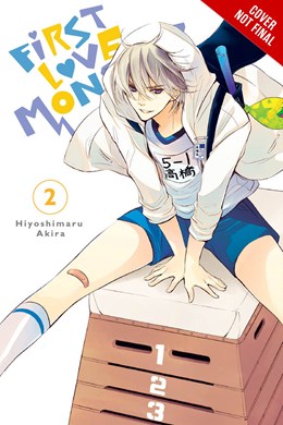 First Love Monster, Vol. 2
