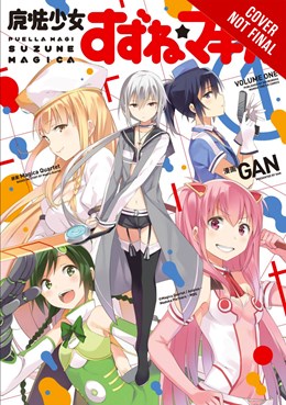 Puella Magi Suzune Magica, Vol. 1