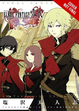 Final Fantasy Type-0