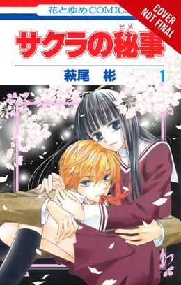 The Secret Sakura Shares