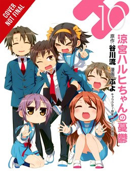 The Melancholy Of Suzumiya Haruhi-Chan, Vol. 10