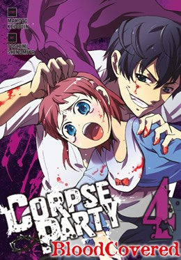Corpse Party: Blood Covered, Vol. 4