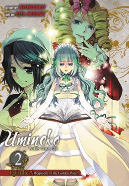 Umineko When They Cry Episode 7: Requiem Of The Golden Witch, Vol. 2