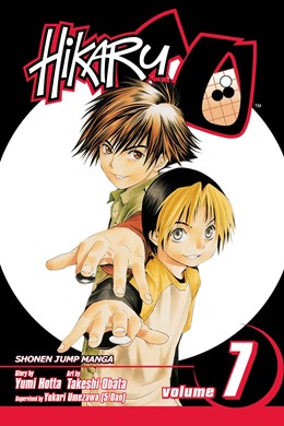 Hikaru No Go, Vol. 7: The Young Lions Tournament