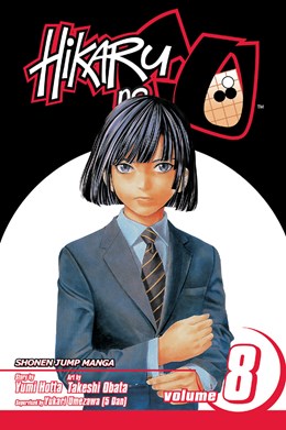 Hikaru No Go, Vol. 8: The Pro Test Preliminaries: Day Four