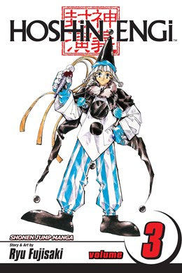 Hoshin Engi, Vol. 3: Precogs