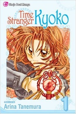 Time Stranger Kyoko, Vol. 1