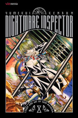 Nightmare Inspector: Yumekui Kenbun, Vol. 8: Madness