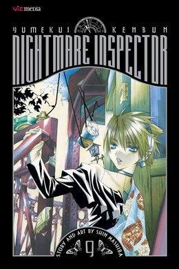 Nightmare Inspector: Yumekui Kenbun, Vol. 9