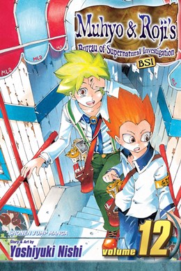 Muhyo & Roji'S Bureau Of Supernatural Investigation, Vol. 12