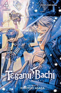 Tegami Bachi, Vol. 4: A Letter Full Of Lies
