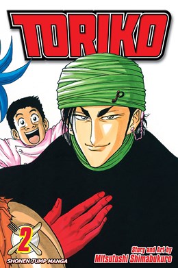 Toriko, Vol. 2: Coco!
