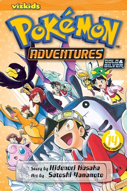 Pokémon Adventures (Gold And Silver), Vol. 14