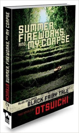 Summer, Fireworks, And My Corpse