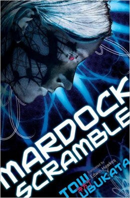 Mardock Scramble