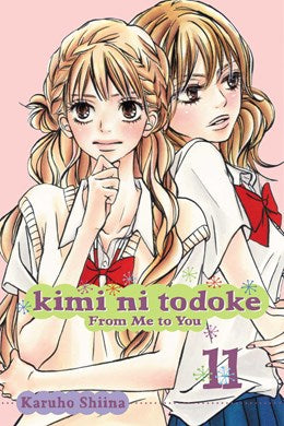 Kimi Ni Todoke: From Me To You, Vol. 11