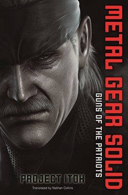 Metal Gear Solid: Guns Of The Patriots