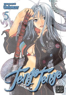 Tenjo Tenge (Full Contact Edition 2-In-1), Vol. 5: Full Contact Edition 2-In-1