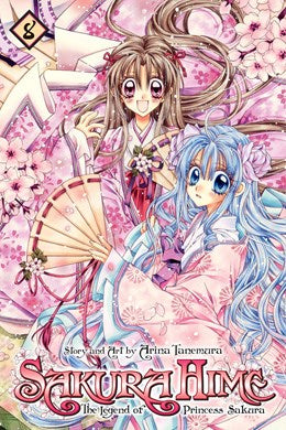 Sakura Hime: The Legend Of Princess Sakura, Vol. 8