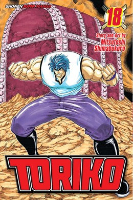 Toriko, Vol. 18: Gourmet Casino!!