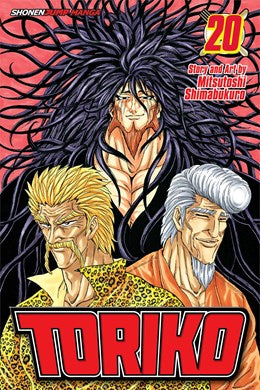 Toriko, Vol. 20: Ichiryu And Midora