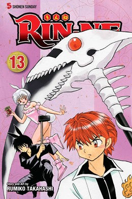 Rin-Ne, Vol. 13