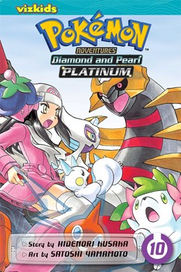 Pokémon Adventures: Diamond And Pearl/Platinum, Vol. 10