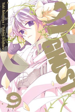 07-Ghost, Vol. 9