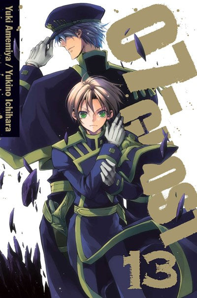 07-Ghost, Vol. 13