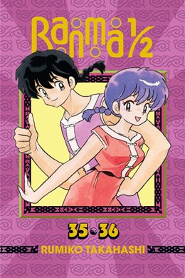 Ranma 1/2 (2-In-1 Edition), Vol. 18: Includes Volumes 35 & 36