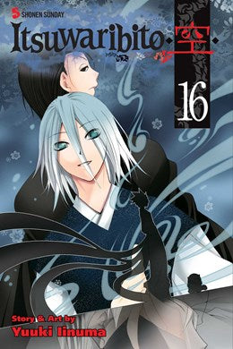Itsuwaribito, Vol. 16