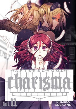 Afterschool Charisma, Vol. 11