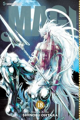 Magi: The Labyrinth Of Magic, Vol. 18: The Labyrinth Of Magic