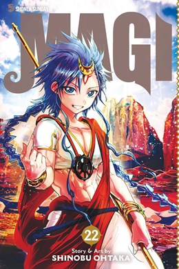 Magi: The Labyrinth Of Magic, Vol. 22: The Labyrinth Of Magic