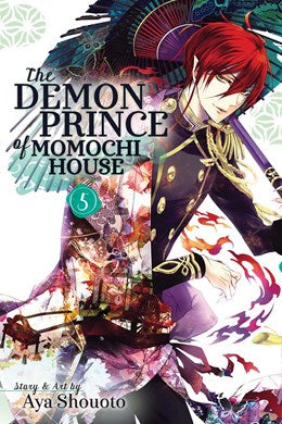 Demon Prince Of Momochi House, Vol. 5