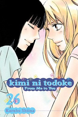 Kimi Ni Todoke: From Me To You, Vol. 26