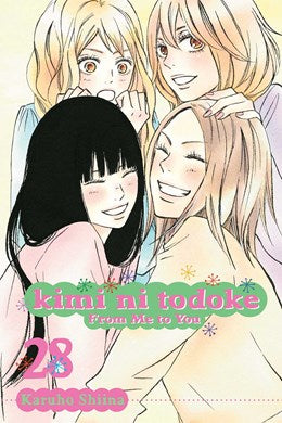 Kimi Ni Todoke: From Me To You, Vol. 28