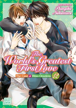 The World'S Greatest First Love, Vol. 12: The Case Of Ritsu Onodera