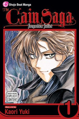 Cain Saga, Vol. 1: Juliet