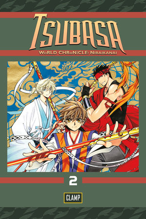 Tsubasa: WoRLD CHRoNiCLE 2