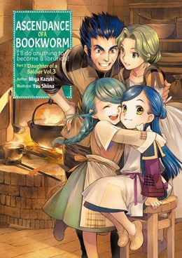 Ascendance Of A Bookworm: Part 1 Volume 3 (Light Novel)