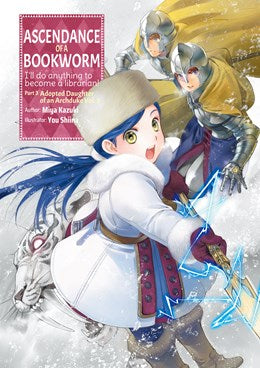 Ascendance Of A Bookworm: Part 3 Volume 3 (Light Novel)