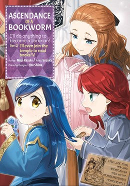 Ascendance Of A Bookworm (Manga) Part 2 Volume 5